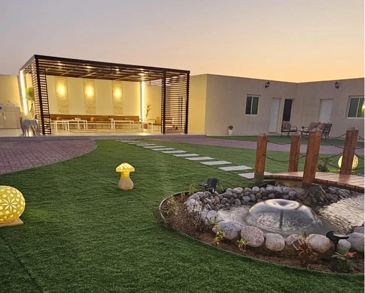 استراحة لازورد